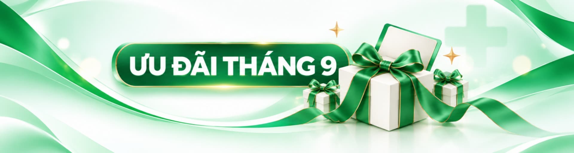Khuyến mãi